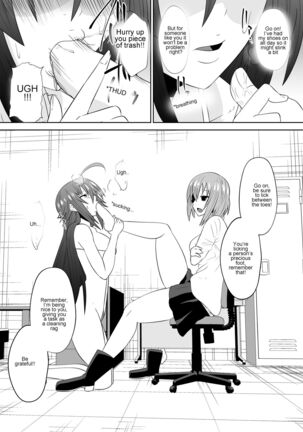 Zetsubou Houkai Urashakai | The collapsed Underworld of Despair Page #15