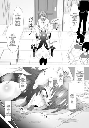 Zetsubou Houkai Urashakai | The collapsed Underworld of Despair Page #19