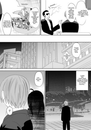 Zetsubou Houkai Urashakai | The collapsed Underworld of Despair Page #20