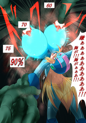 Image 3063961