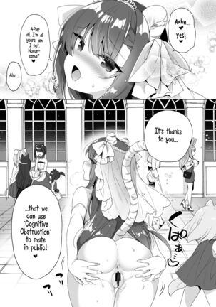 Boku no Risou no Isekai Seikatsu 11 | My Ideal Life in Another World 11 - Page 8