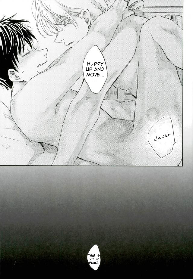 Chigu HUG