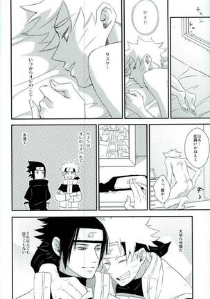 Love Energy Page #22
