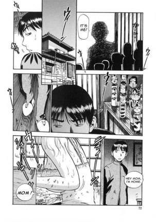 Hamichichi Oneesan4 - Kokeshi Page #2