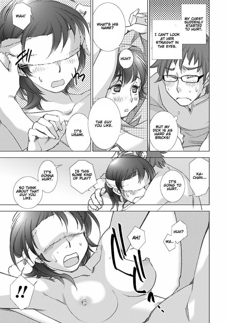 Love Fool Ch. 0-1