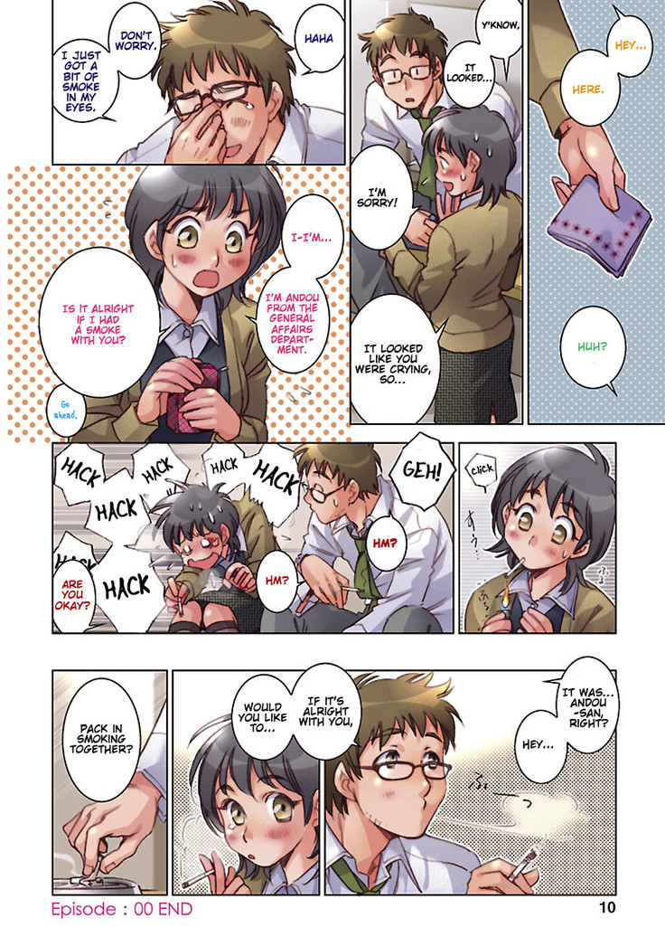 Love Fool Ch. 0-1