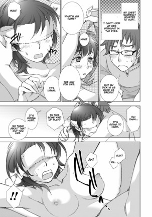 Love Fool Ch. 0-1 Page #28
