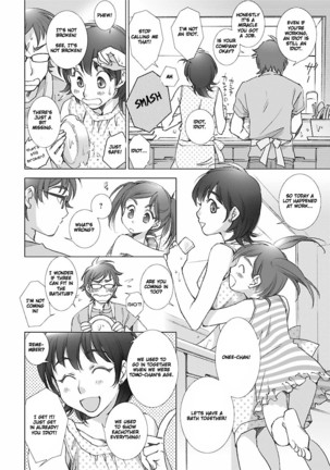 Love Fool Ch. 0-1 Page #17