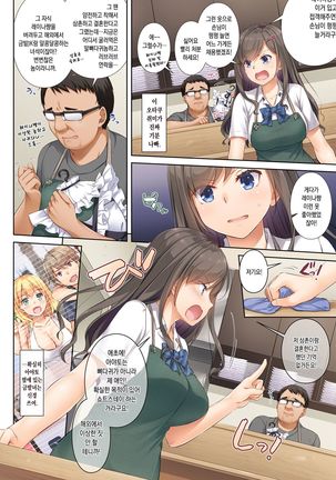Image 3541324