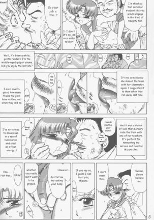 Anubis Page #4