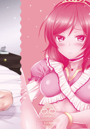 Maki to Icha Love Ecchi Page #18