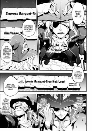 Ganbare! Odin-sama! | Do Your Best, Odin-sama! - Page 4