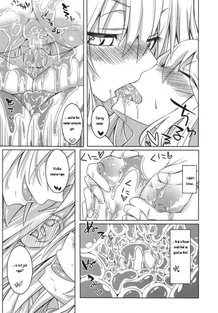Introducing My Monstergirl! EX3