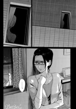 Ko-Niwa Zenpen Page #25