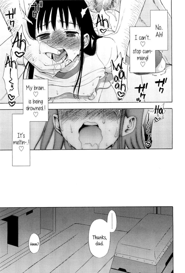 Kotone's Secret