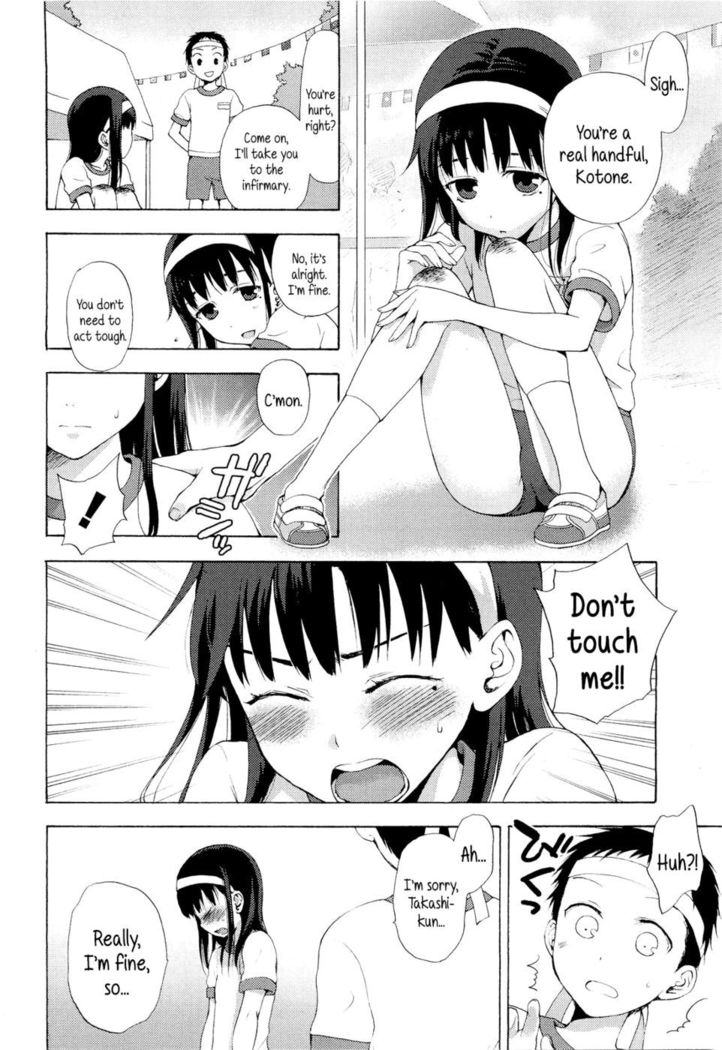 Kotone's Secret