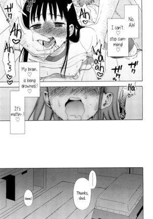 Kotone's Secret Page #19