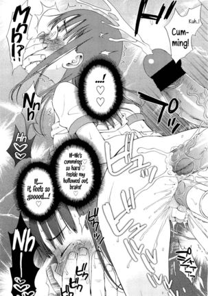 Kotone's Secret Page #18