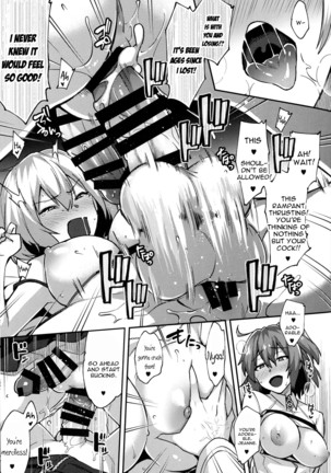Zettai Haiboku Jeanne-chan!! Page #21