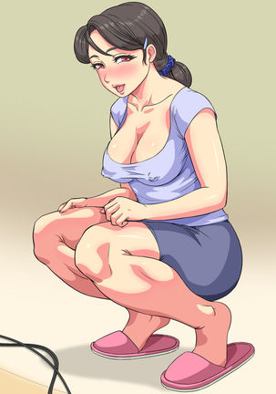 Yokkyuu Fuman no Hitozuma Naoko-san wa Sex ga Shitakute Tamaranai! Page #40