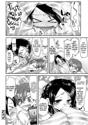 Don’t Say It⇔I Wanna Say It After All Page #20