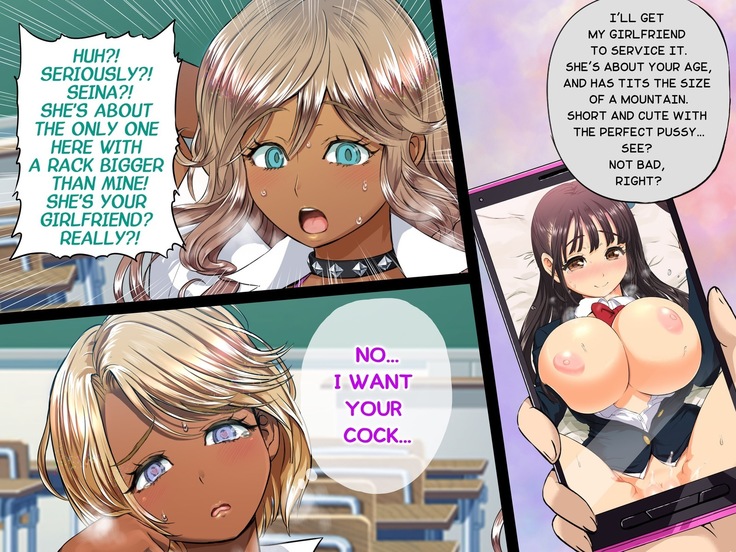 Hypnotized College Girls -REALITY PORN APP- Chapter 2