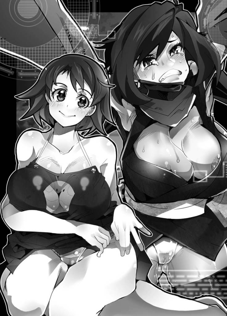 Diver-nin Ayame to Ecchi na Mokeiya no Onee-san