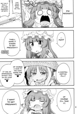 Image 10361066