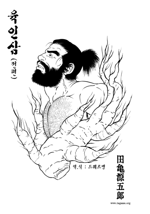 Image 3422095