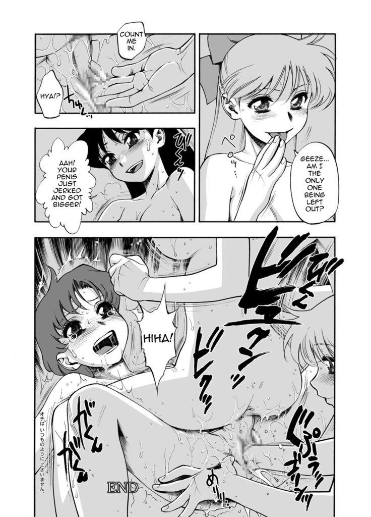 Tsuki ni Kawatte Nikomark