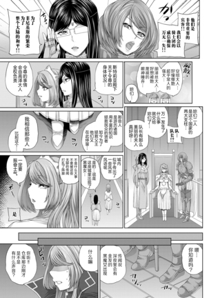 Image 7924414