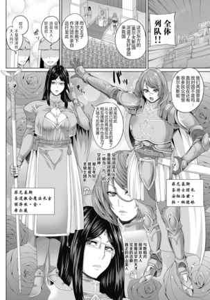 Image 7924416