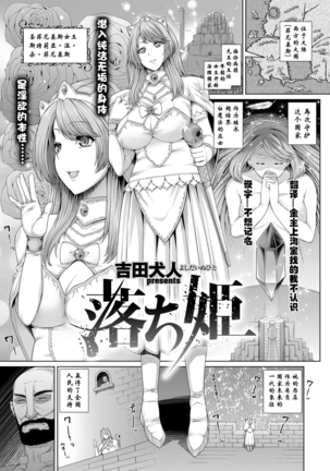 Image 7924413