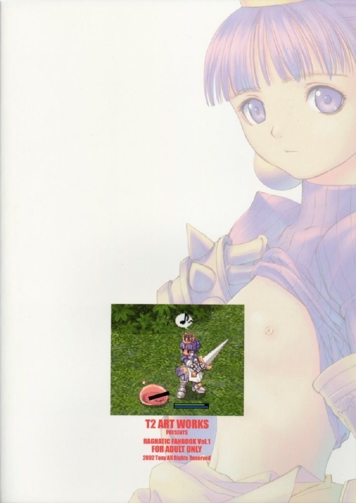 Ragnatic Fanbook Kaburimon Vol.1