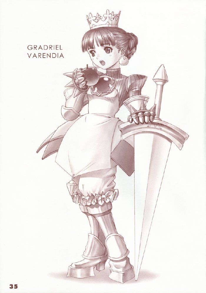 Ragnatic Fanbook Kaburimon Vol.1