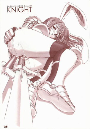 Ragnatic Fanbook Kaburimon Vol.1 Page #23