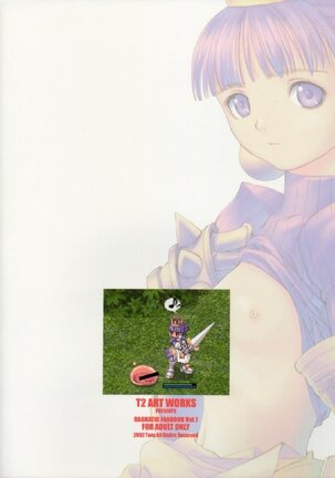 Ragnatic Fanbook Kaburimon Vol.1 Page #37