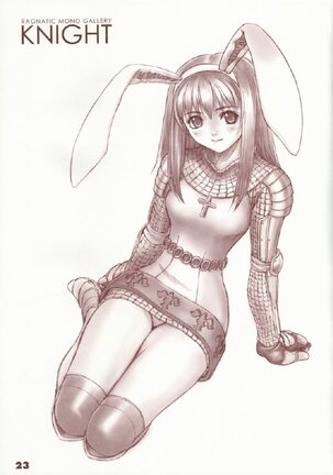 Ragnatic Fanbook Kaburimon Vol.1 Page #21