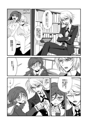 Image 3722602