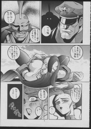 Image 7531383