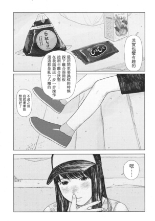 Image 2787744