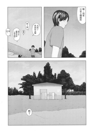Image 2787747
