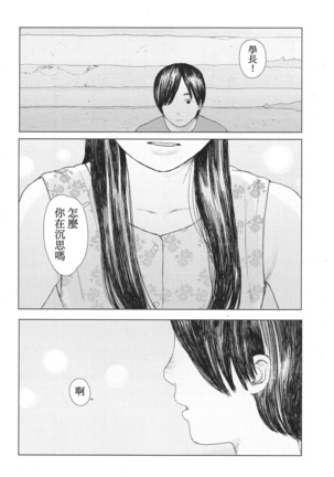 Image 2787740