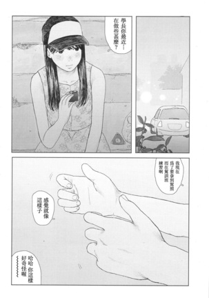 Image 2787745