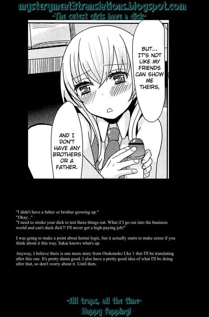 Koremo Benkyou no Hitotsu dayo!