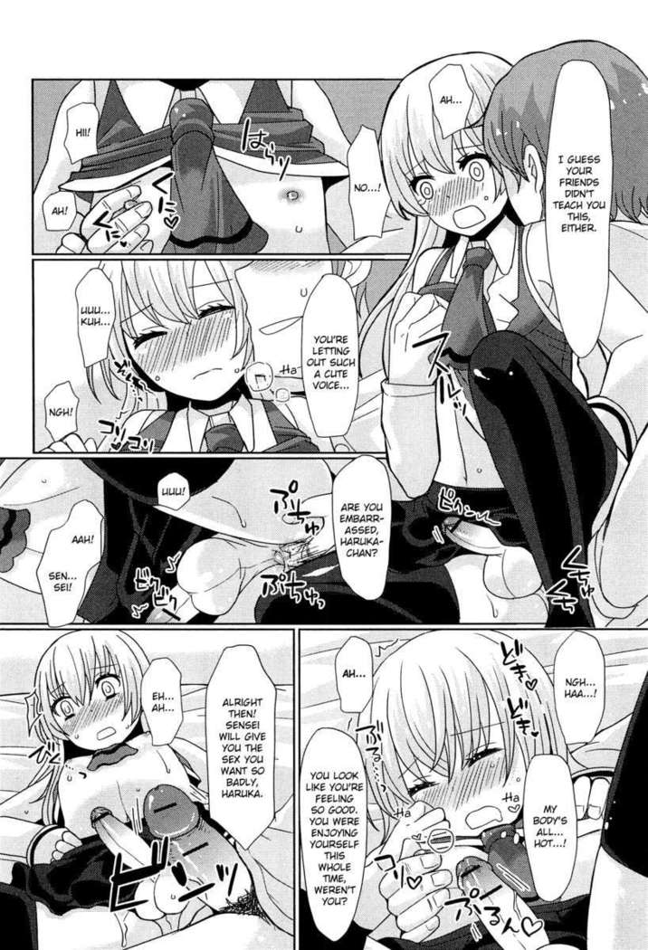 Koremo Benkyou no Hitotsu dayo!