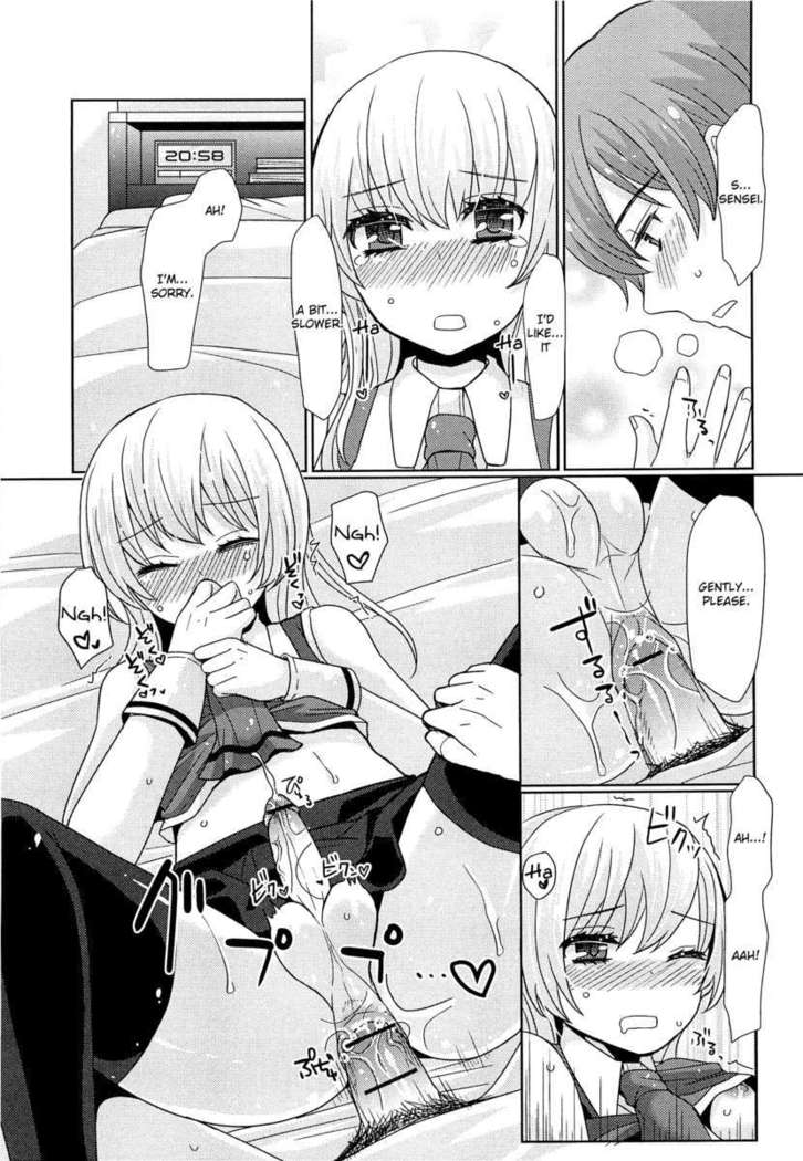 Koremo Benkyou no Hitotsu dayo!