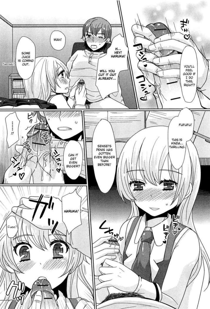 Koremo Benkyou no Hitotsu dayo!