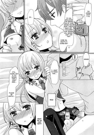 Image 446832