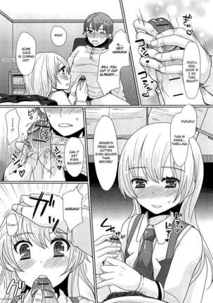 Image 446825